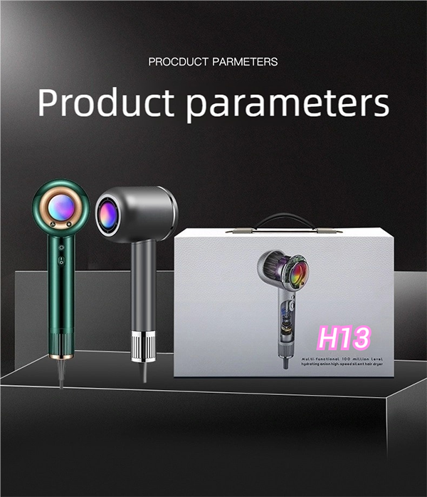 gw h13 silent hair dryer – professional 120,000 rpm ionic care with reverse cleaning & ultra quiet design