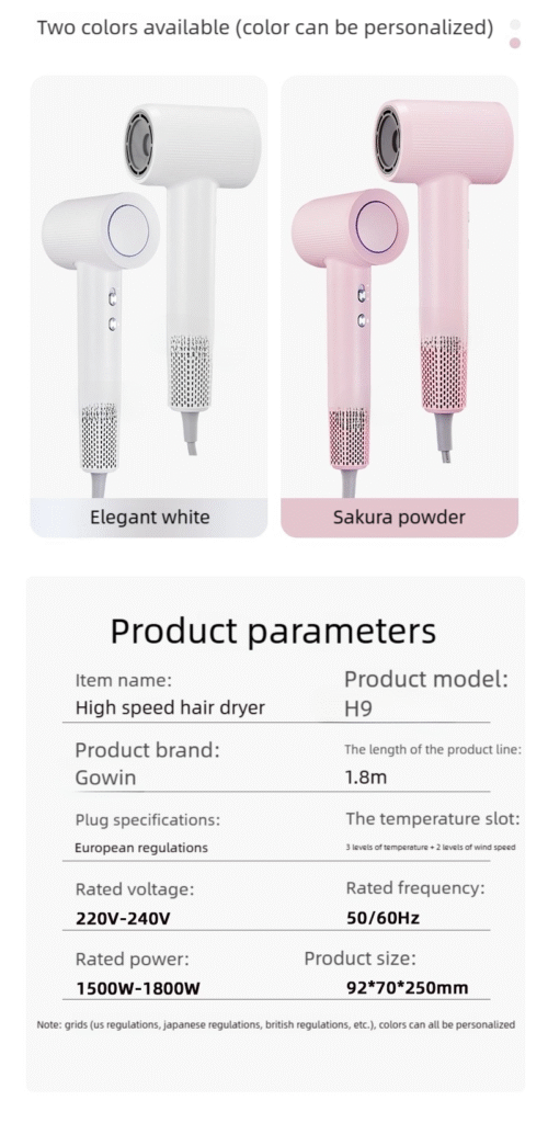 faint washed denim blue jeans