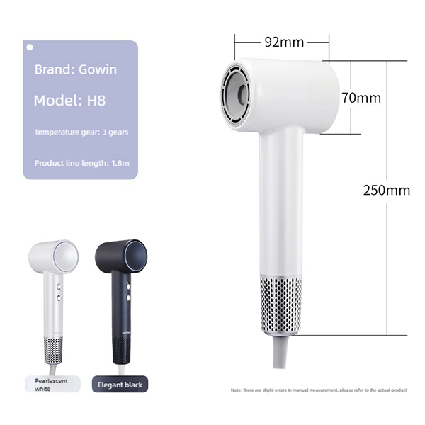 gowin h8 high speed hair dryer – professional performance, intelligent care