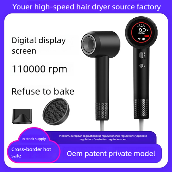 premium high speed hair dryer h20 – 110,000 rpm motor, smart display & global oem support