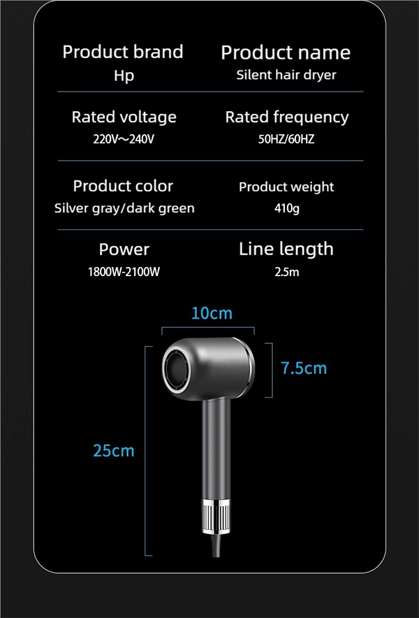 gw h13 silent hair dryer – professional 120,000 rpm ionic care with reverse cleaning & ultra quiet design