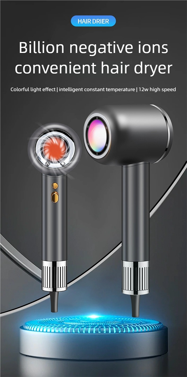 gw h13 silent hair dryer – professional 120,000 rpm ionic care with reverse cleaning & ultra quiet design