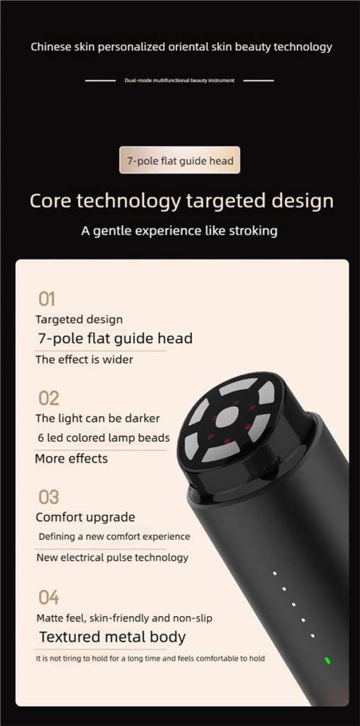 dual mode multifunctional beauty instrument 7 pole probe with ems microcurrent & red light therapy for face & eye care